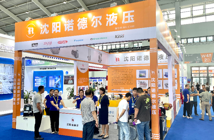 沈陽諾德爾盛裝亮相制博會CIEME2025